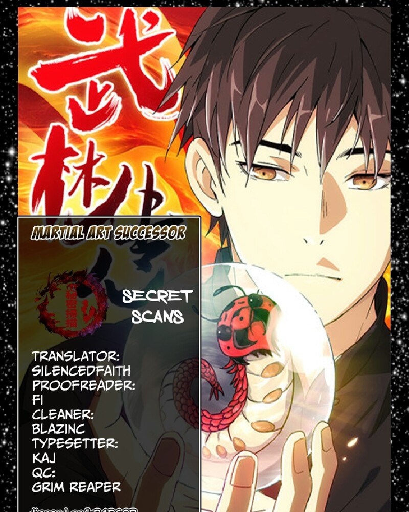 Martial Art Successor Chapter 34 Gambar 2